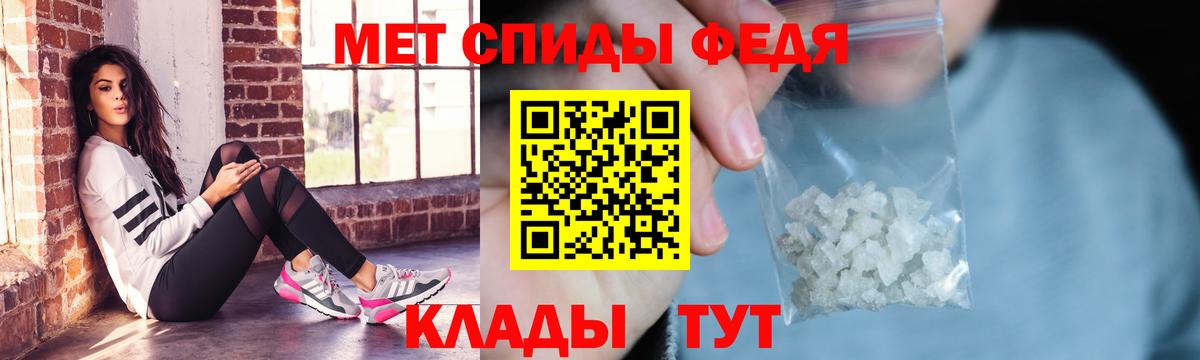 Осинники  Амфетамин  Вход с VPN  blacksprut ссылка  Amphetamine 97% 
