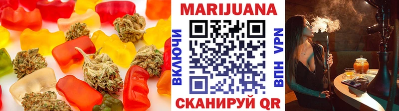 цена наркотик  Осинники  Еда ТГК марихуана 