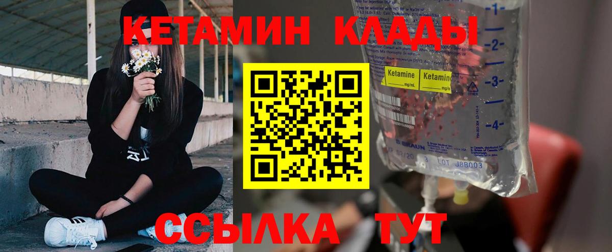 ГАШИШ Осинники