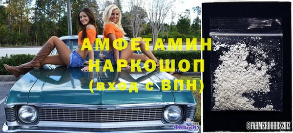 гашиш Алексин