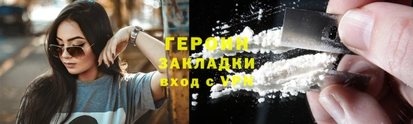гашиш Алексин