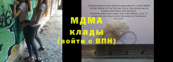 гашиш Алексин