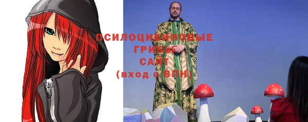 гашиш Алексин