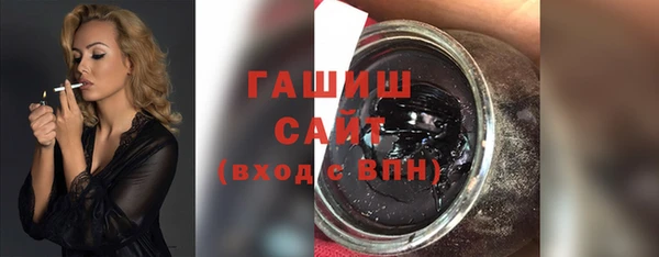 гашиш Алексин
