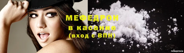 СК Алексеевка