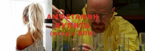 СК Алексеевка