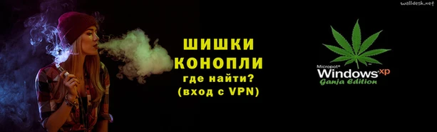 ALPHA PVP Покров