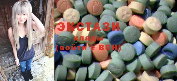 гашиш Алексин