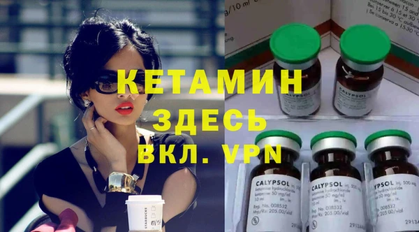 гашиш Алексин