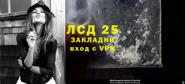 гашиш Алексин