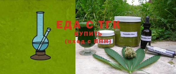 гашиш Алексин