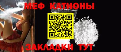ешки Старая Купавна