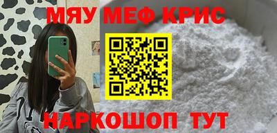 ешки Старая Купавна