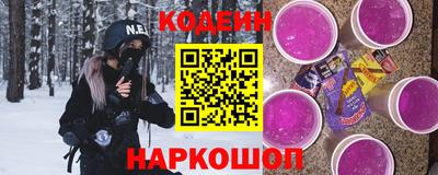 ешки Старая Купавна