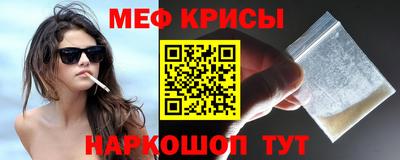 ешки Старая Купавна
