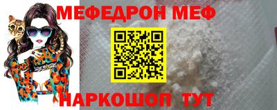 ешки Старая Купавна