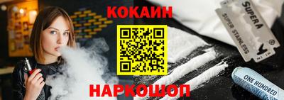 не бодяженный Среднеуральск