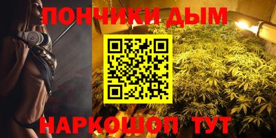ешки Старая Купавна