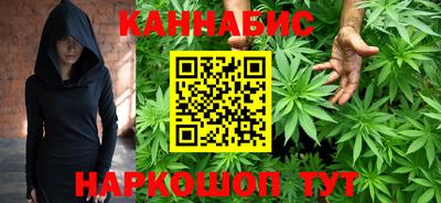 винт Ставрополь
