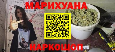 ешки Старая Купавна