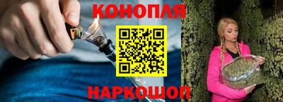 винт Ставрополь
