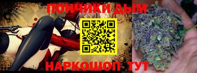 ешки Старая Купавна