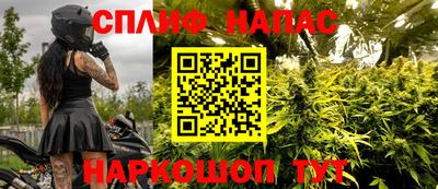 не бодяженный Среднеуральск
