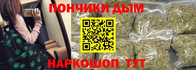 винт Ставрополь