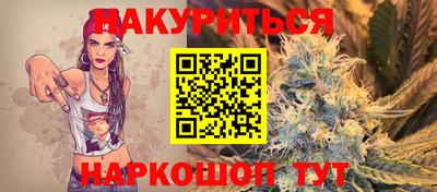 ешки Старая Купавна