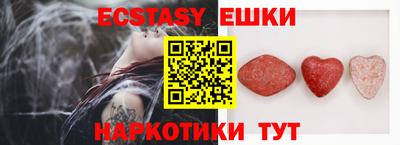 не бодяженный Среднеуральск