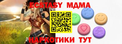не бодяженный Среднеуральск