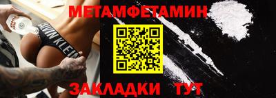 не бодяженный Среднеуральск
