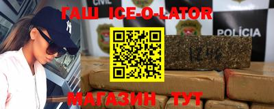 не бодяженный Среднеуральск