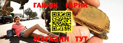 ешки Старая Купавна