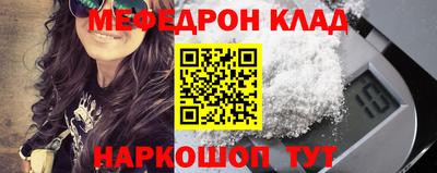 не бодяженный Среднеуральск