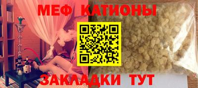 ешки Старая Купавна