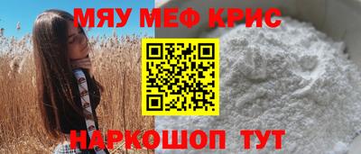 не бодяженный Среднеуральск