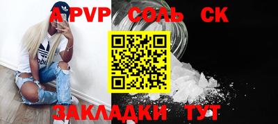 не бодяженный Среднеуральск