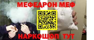 не бодяженный Среднеуральск