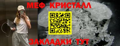ешки Старая Купавна