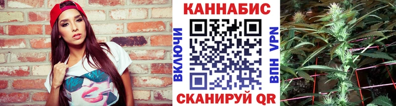 blacksprut как зайти  Осинники  Бошки марихуана марихуана  продажа наркотиков 